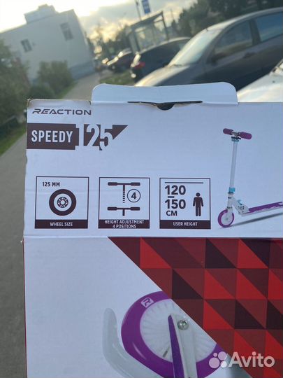 Самокат детский двухколесный бу