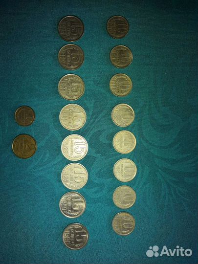 Монеты СССР