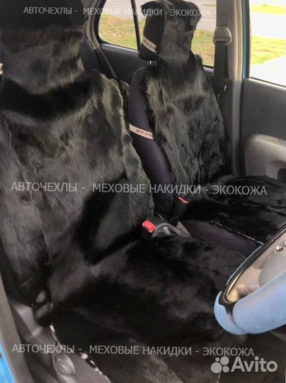 Меховые накидки из натурального волка