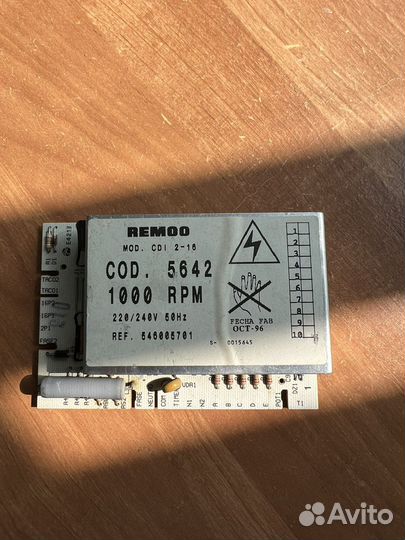 Плата управления двигателем Whirlpool