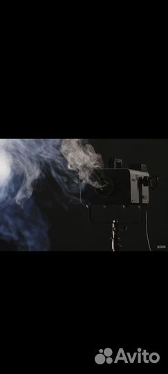 Дым машина (генератор дыма)