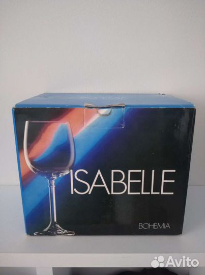 Винтажные хрустальные Рюмки Bohemia 90мл