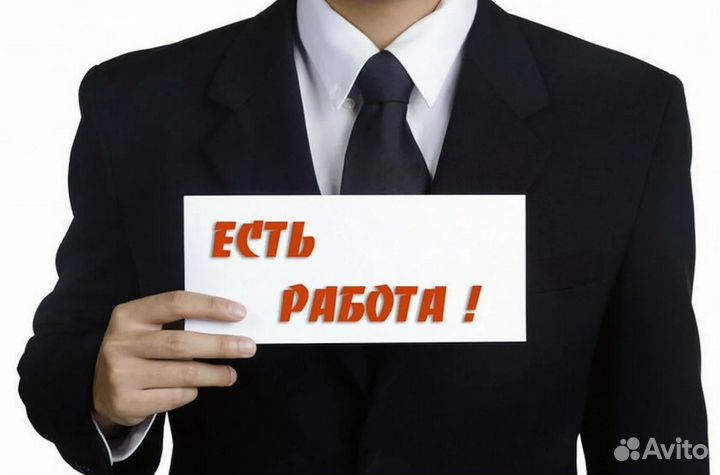 Охранник на сидячий одиночный пост