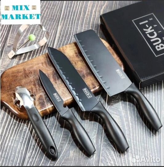 Набор кухонных ножей