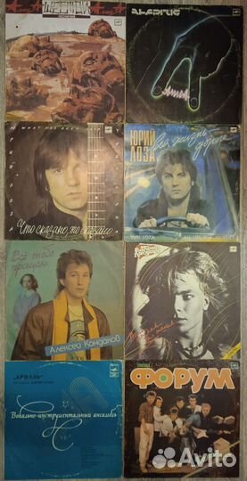 Пластинки Алиса, Лоза, Форум, Ариэль и др