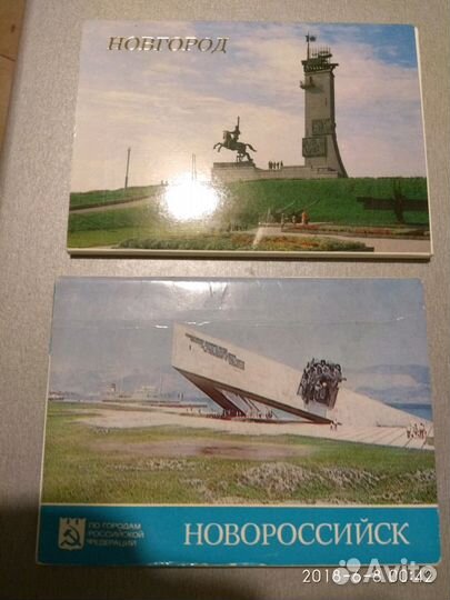 Наборы открыток из СССР