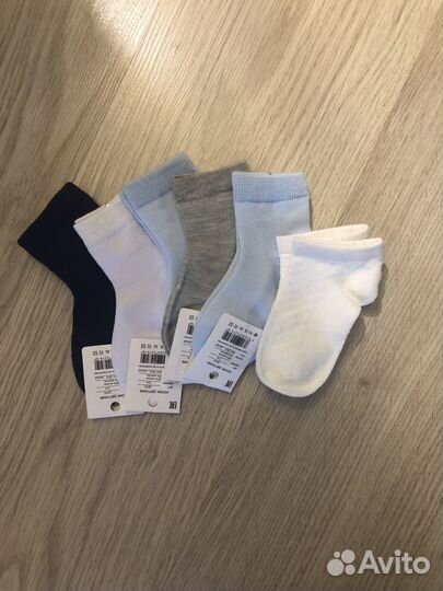 Носки детские для мальчика