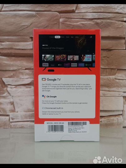 Xiaomi Mi Box S2 2023 тв приставка новая