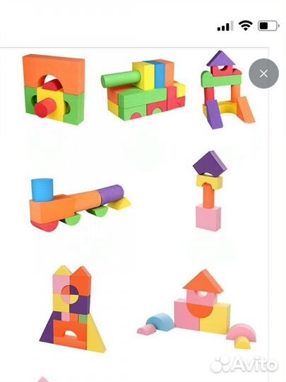 Строительный набор для малышей