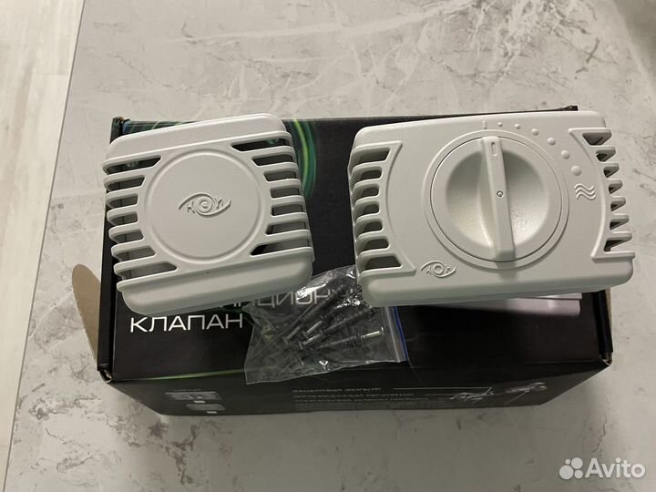 Приточный вентиляционный клапан