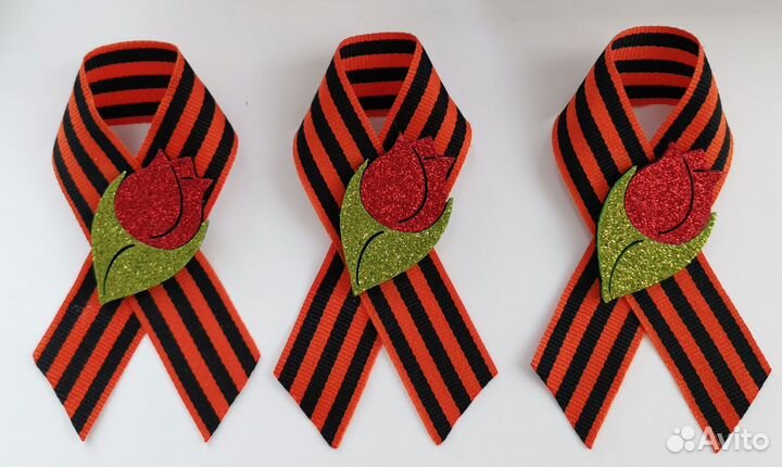 Георгиевская лента броши