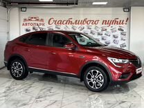 Renault Arkana 1.6 CVT, 2020, 54 881 км, с пробегом, цена 1 899 000 руб.