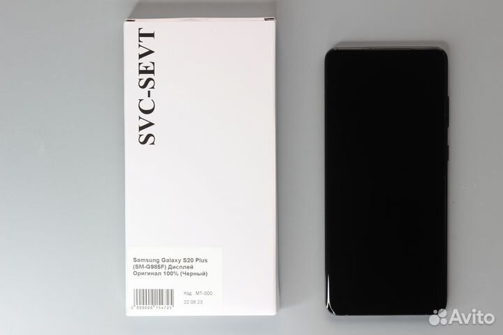 Samsung Galaxy S20 Plus (SM-G985F) Дисплей Оригина