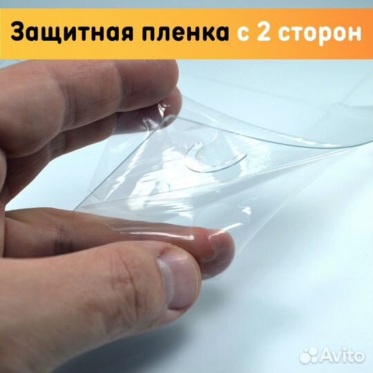 Коробки для хранения обуви Комплект 10 шт. 30х18х1