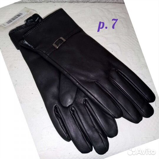 Перчатки (натуральная кожа). Новые