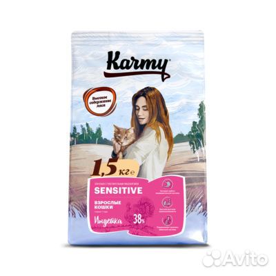 Karmy Сухой корм для кошек с чувствительным пищева