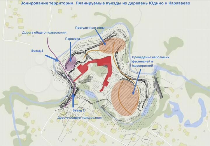 Участок 3,56 га (промназначения)
