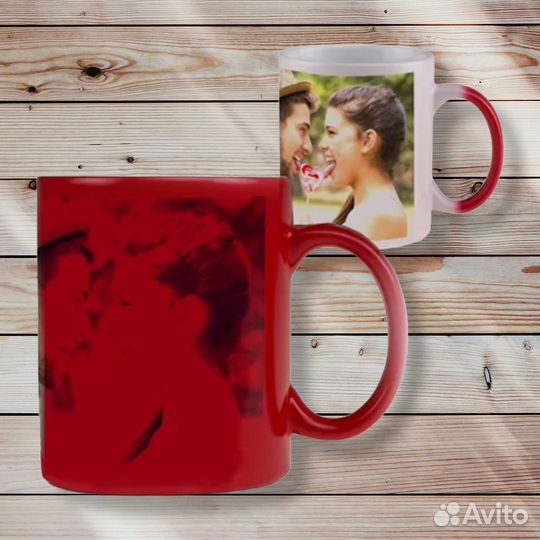 Кружка хамелеон