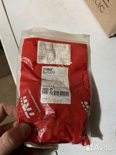 Запчасти на toyota corolla