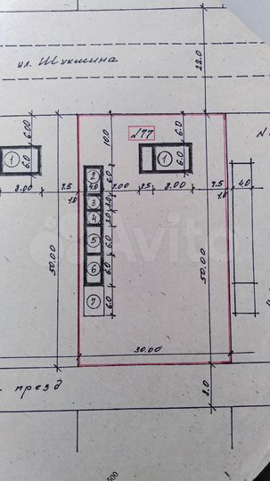 Участок 15 сот. (ИЖС)