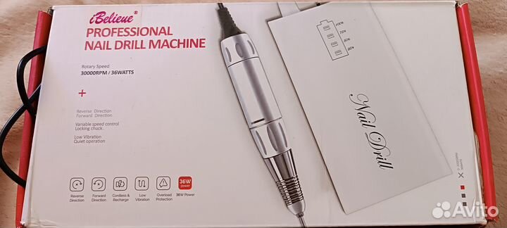 Набор для маникюра