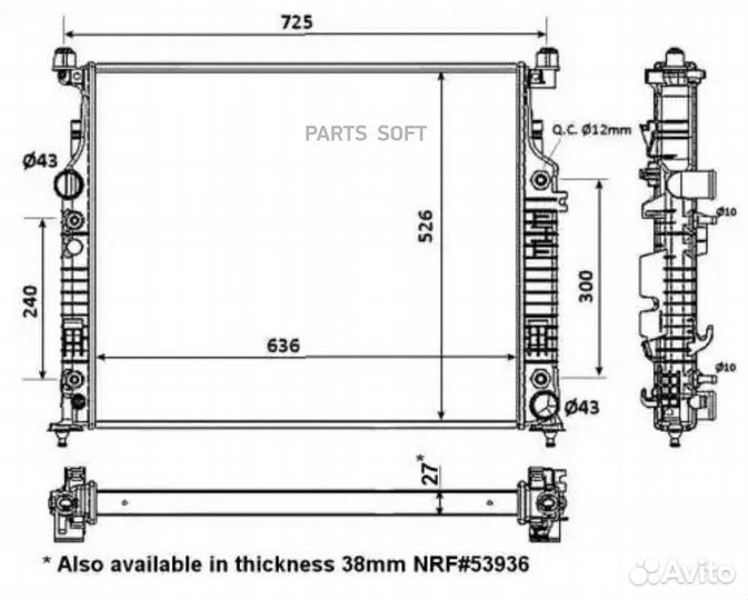 NRF 56074 Радиатор