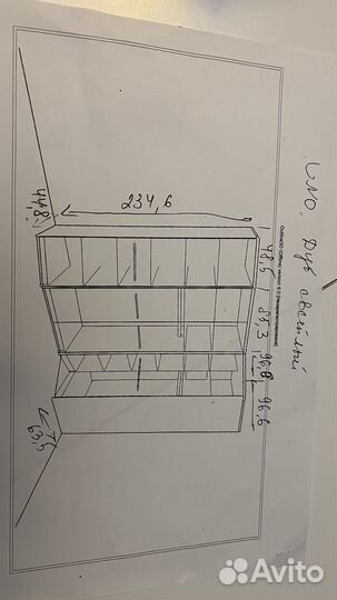 Угловой шкаф