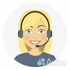 Диспетчер адс