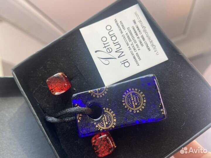 Подарочный набор « Муранское стекло»