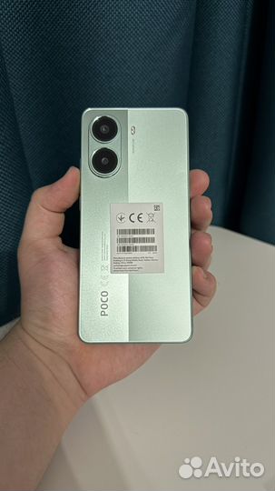 Xiaomi Poco X7 Pro, 8/256 ГБ