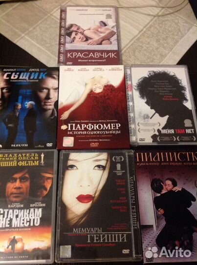 DVD фильмы