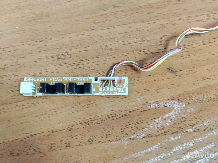 Датчик RM1-7597 HP P1102