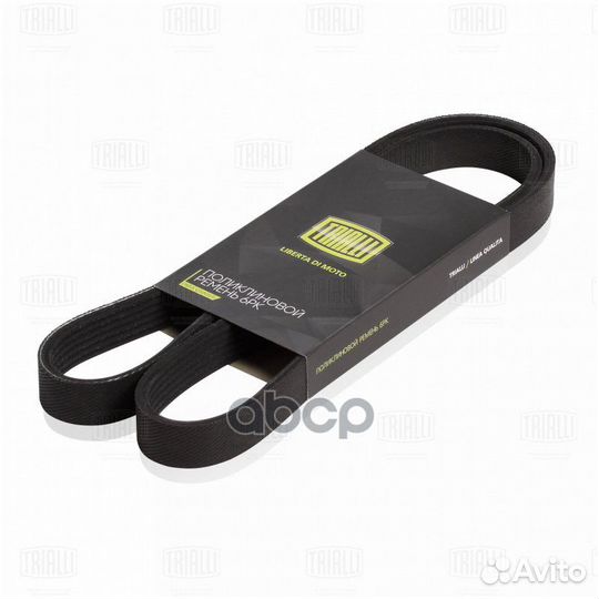 Ремень п/к 6PK1520 Trialli