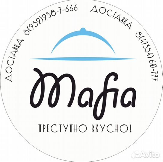 Уборщица-посудомойщица
