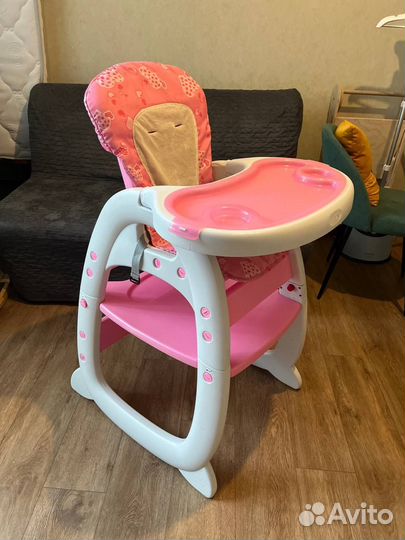 Детский столик для кормления