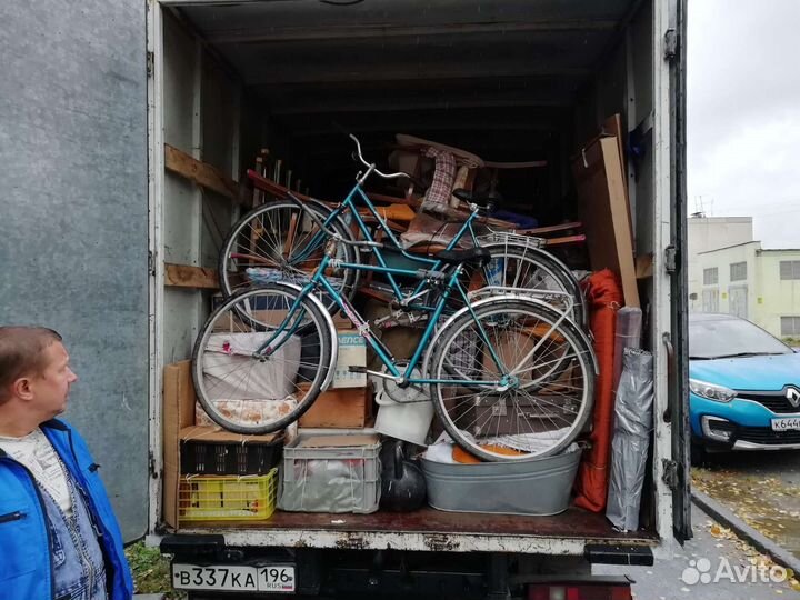 Вывоз мусора. Грузчики. Переезды. Грузоперевозки