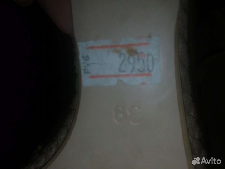 Ботильоны, платформа