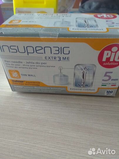 Иглы для инсулиновых шприц ручек