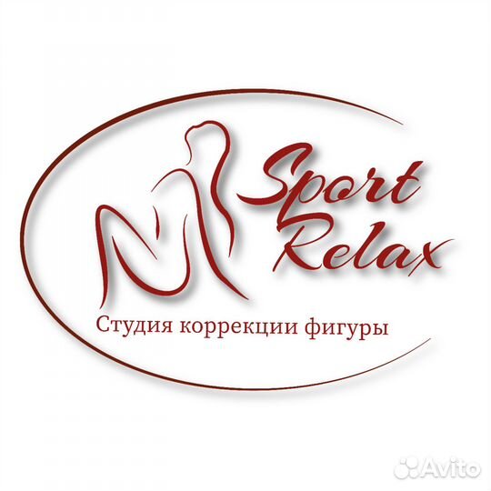 Прессотерапия, миостимуляция, термоодеяло