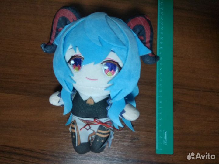 Плюшевая Гань Юй