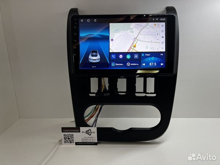 Магнитола Android LADA Largus 2012-2021 3/32GB