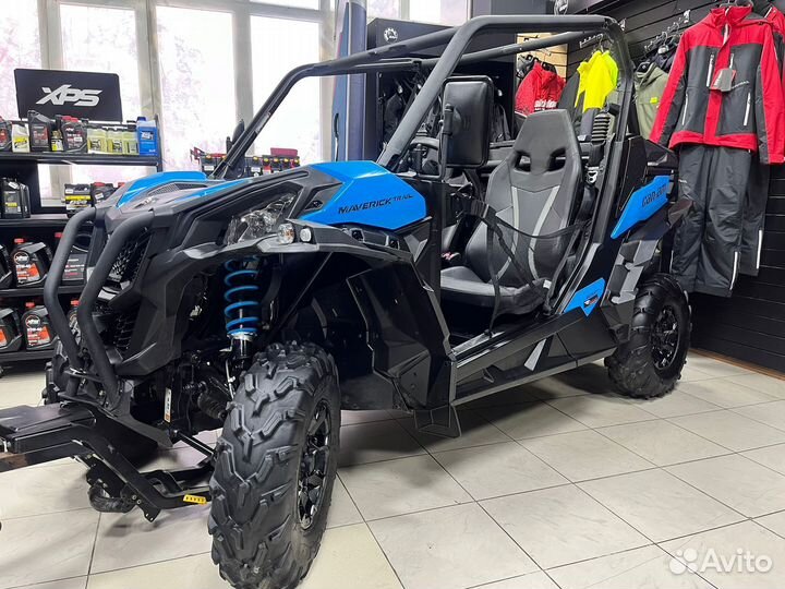 Квадроцикл CAN-AM maverick trail DPS 1000