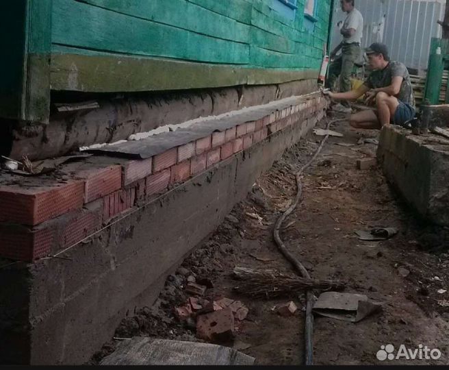 Строительная бригада