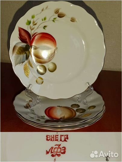 Остатки сервизов фарфор