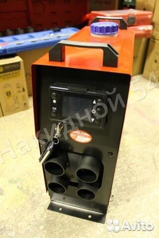 Автономный отопитель 12 V переносной JH