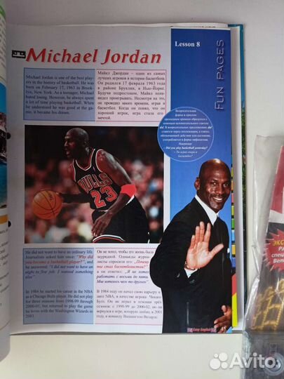 Учебники по английскому + кассеты