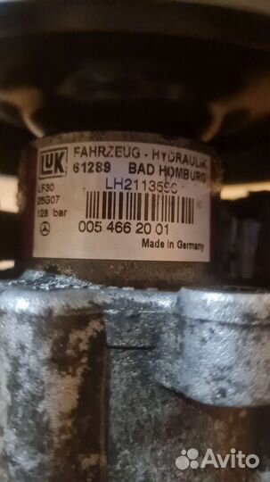 Насос гур Mercedes-Benz CLS w219 M272