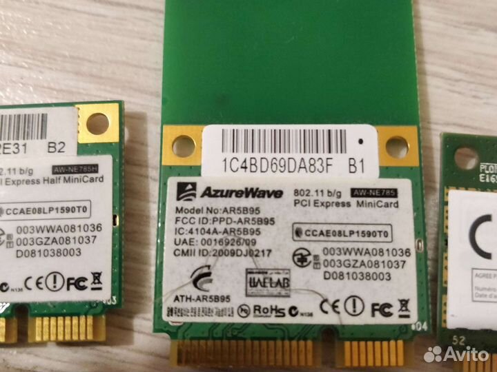 Комплектующие для ноутбука