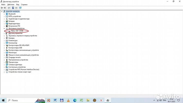 Ноутбук Sony vaio