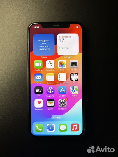 iPhone 11 Pro, 64 ГБ